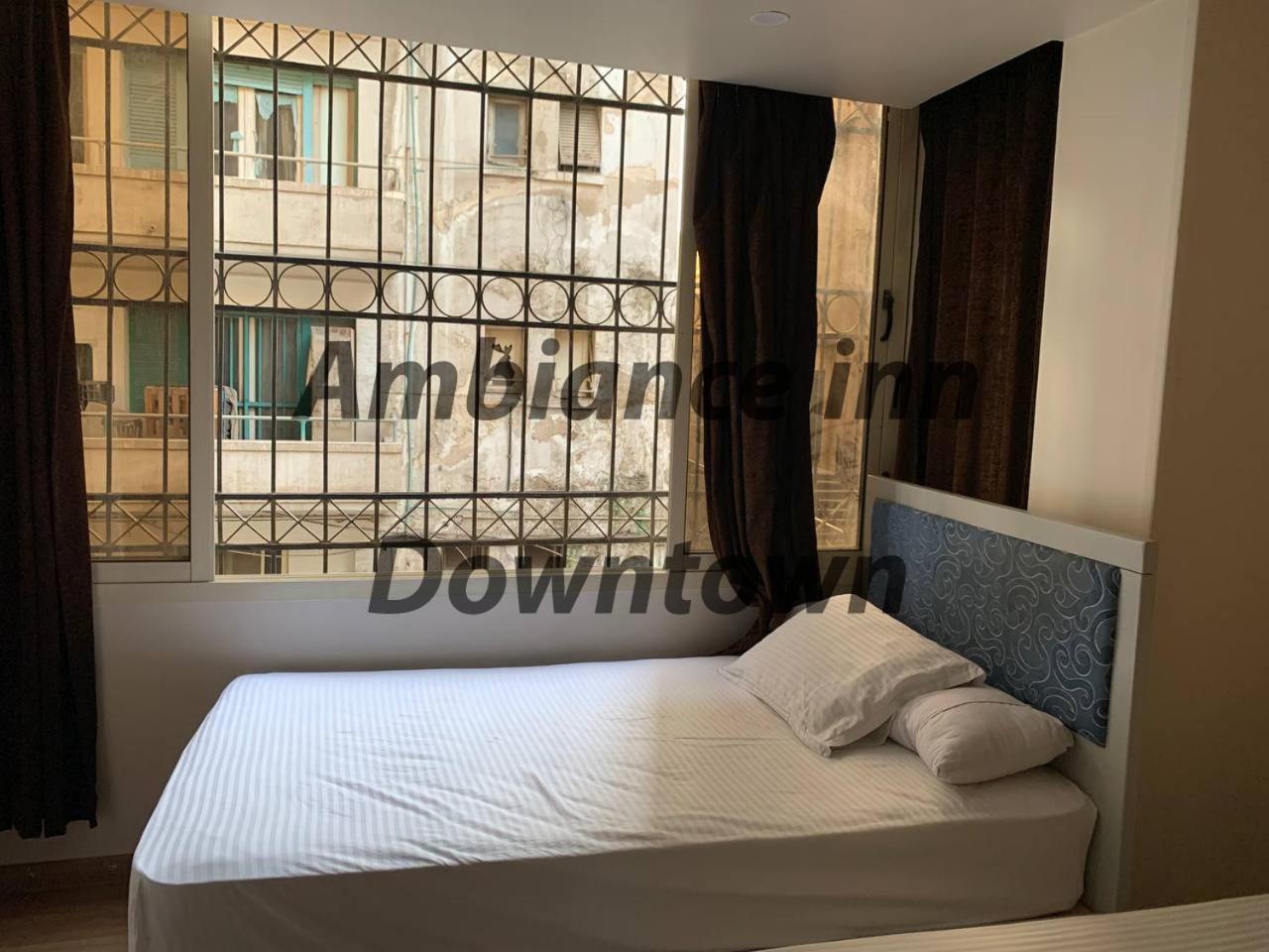 Ambiance Inn Hotel Downtown Kair Zewnętrze zdjęcie