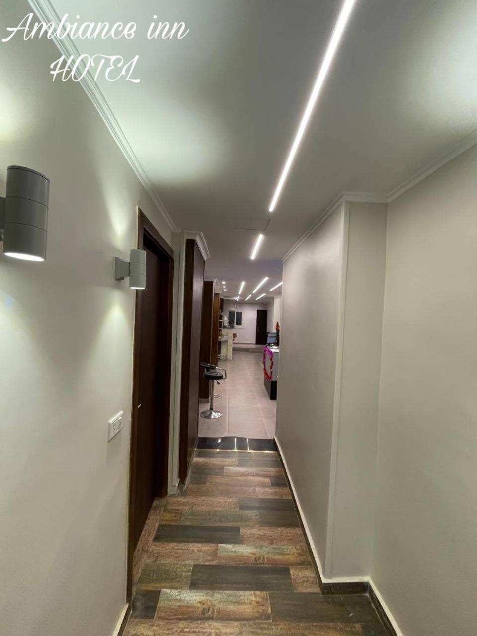 Ambiance Inn Hotel Downtown Kair Zewnętrze zdjęcie